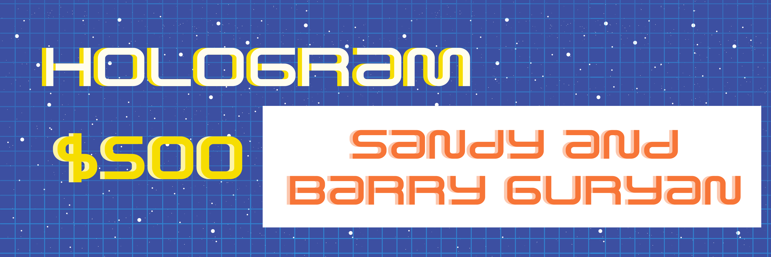 Sandy and Barry Guryan Gala Sponsorship 2023