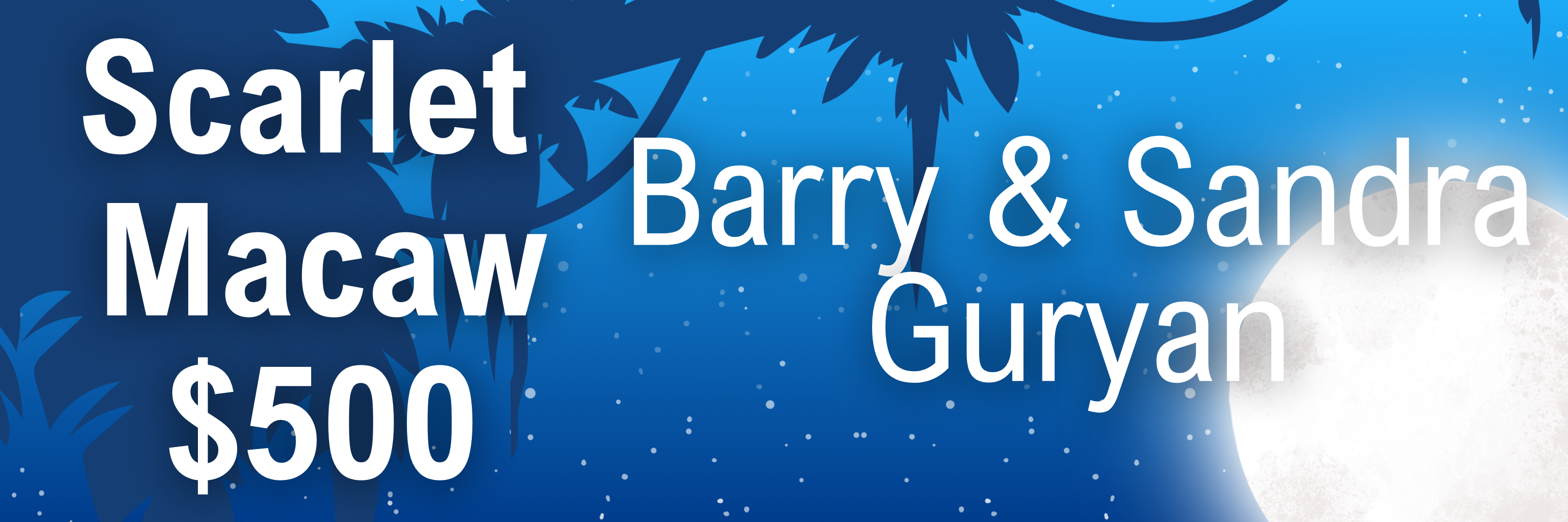 Barry and Sandra Guryan Gala Sponsorship 2024